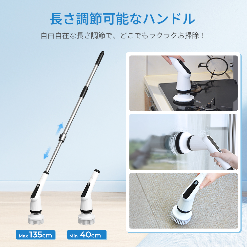 EPEIOS（エペイオス） 【リニューアル SC003】EPEIOS バスポリッシャー