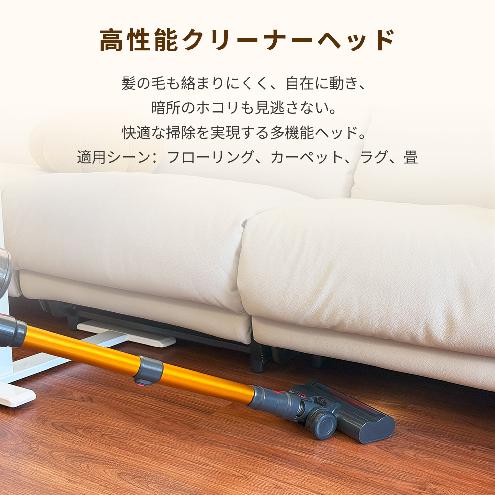 掃除機 コードレス 自走式 100Kpa超強力吸引 サイクロン式 スティッククリ コードレス掃除機 強力吸引 28KPa サイクロン式 自走式 自立