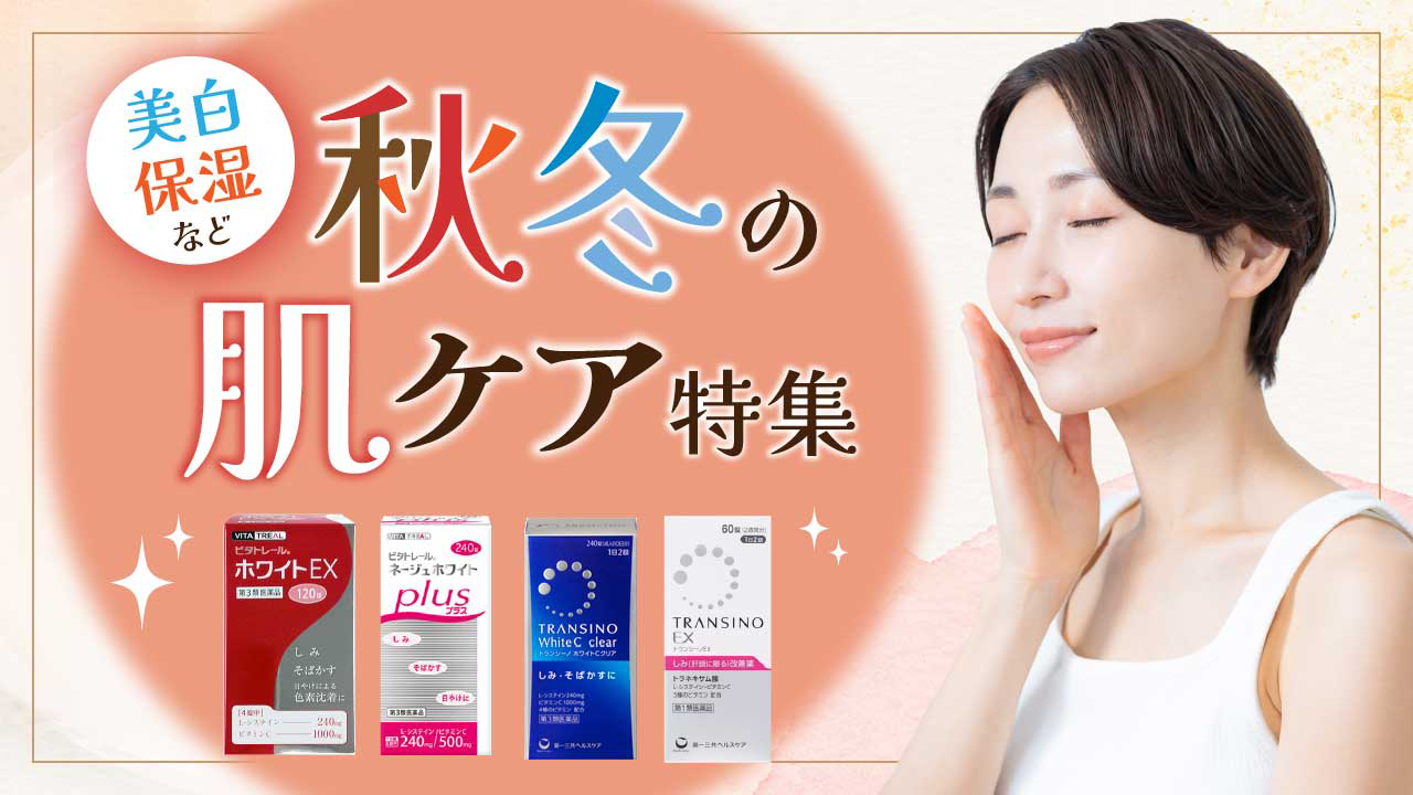 MプライスYahoo!店 - Yahoo!ショッピング