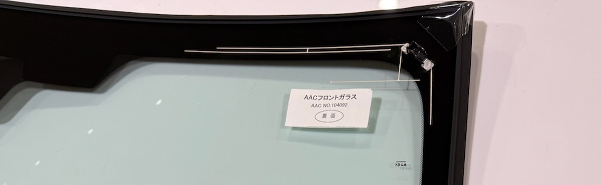 SUBARU（スバル） フロントガラス レガシィB4 SDN BM系 4D 65009AJ190