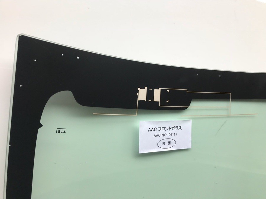 純正品 美品 HONDA ホンダ N BOX JF3/4 フロントガラス カメラ アンテナ付き 73441-TTA-J31  ガラス交換も預かります。 Amazon.co.jp: 【強化版】ホンダ N-BOX JF3 JF4系 2代目 フロント