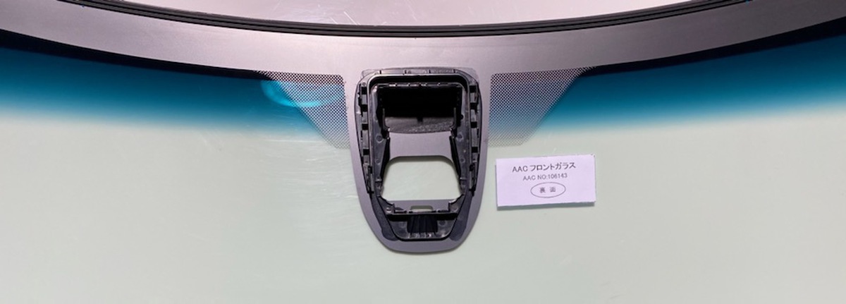 ホンダ（HONDA） フロントガラス N ONE JG1~4系 5D ボカシ:ブルー