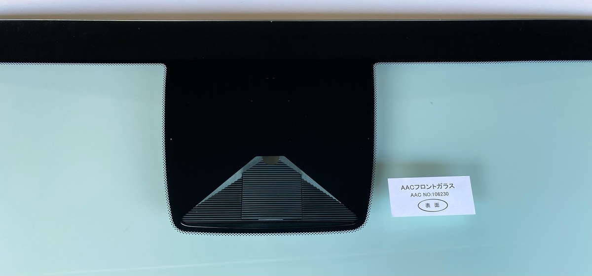 ホンダ（HONDA） フロントガラス フィット 5D ハッチバック 純正品番