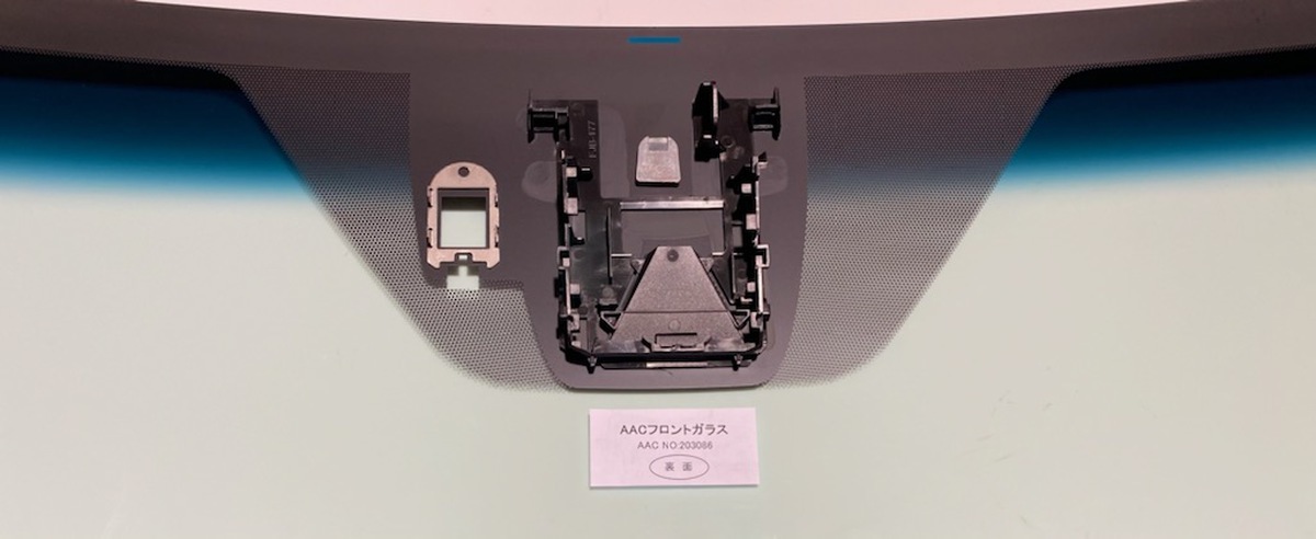 トヨタ（TOYOTA） フロントガラス ランドクルーザー ワゴン 純正品番