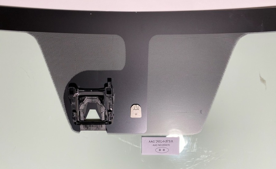フロントガラス ノート 5D 新品 E12 NE12 フロントガラス ノート 5D ハッチバック 日産 純正品番:※G2700-5WN2B E12系 ボカシ:ブルー 205104