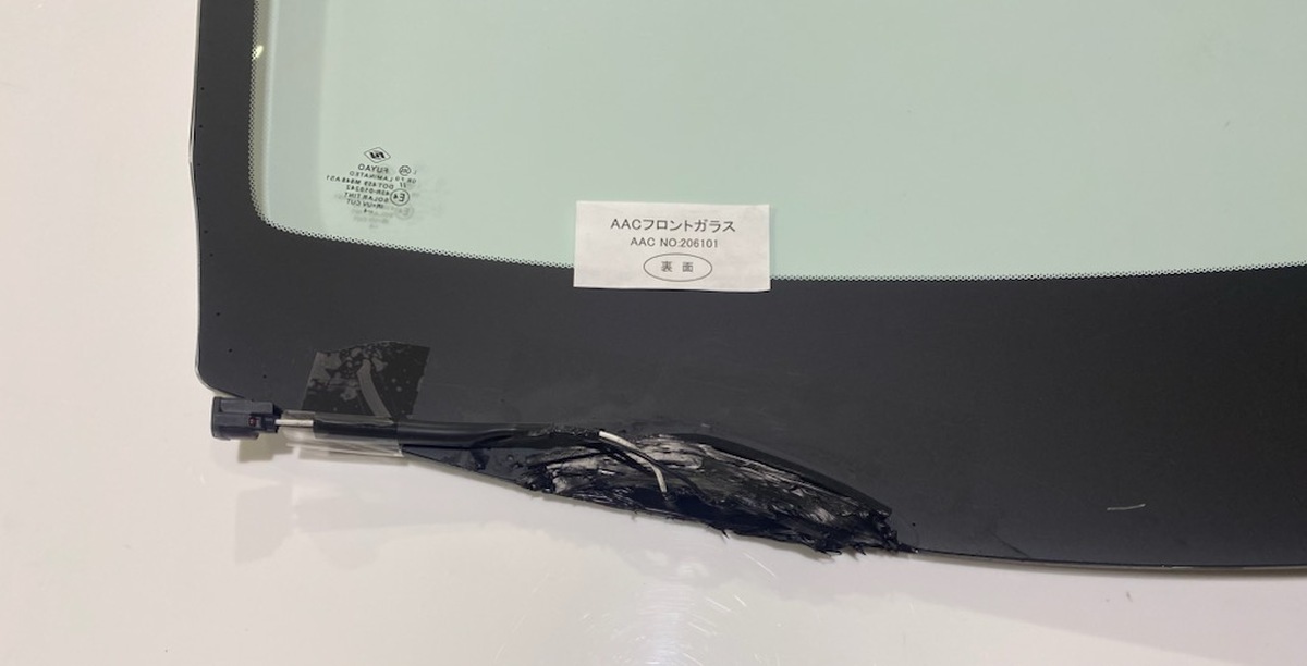 ホンダ（HONDA） フロントガラス ステップワゴン ワゴン 純正品番