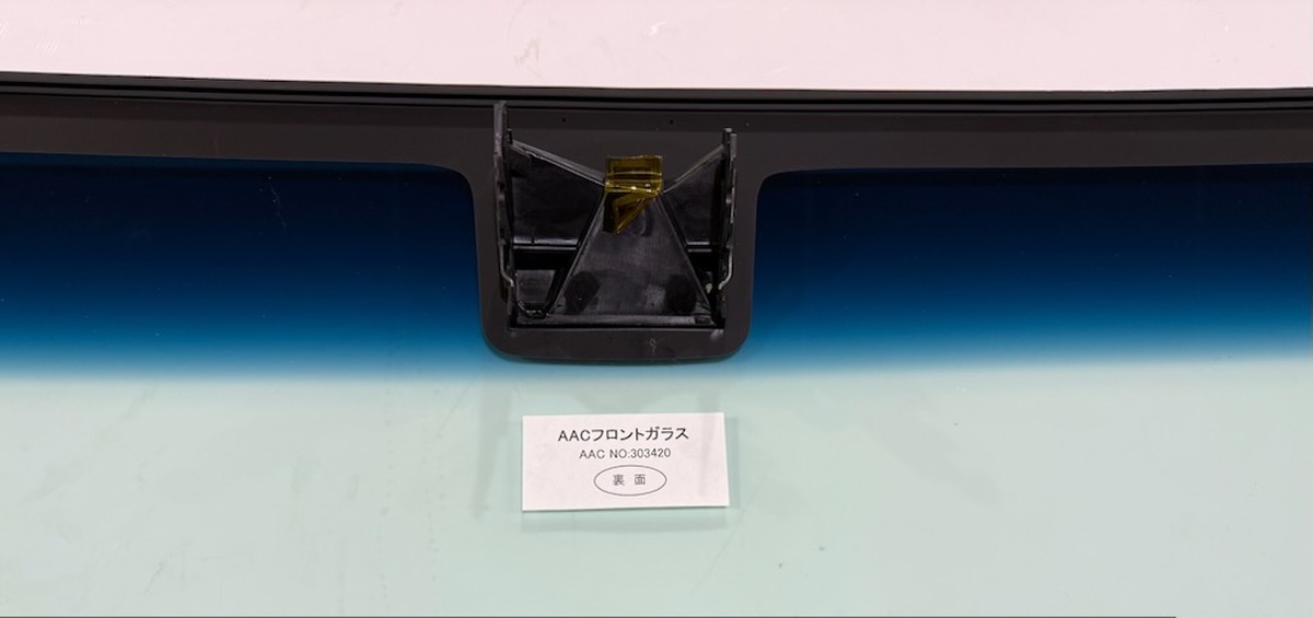 フロントガラス デュトロ 2/ TK 日野 700系 4D ワイド ボカシ:ブルー