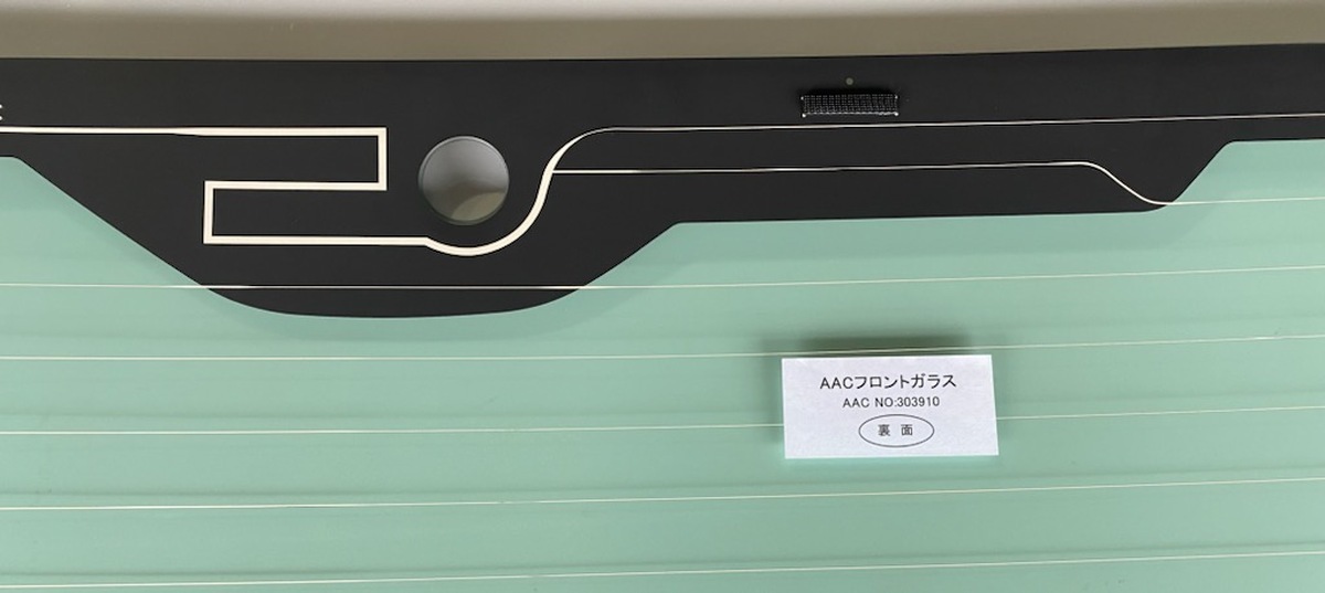 ☆新車外し☆ ハイエース コミューター リヤガラス トヨタ（TOYOTA） リアガラス ハイエース ワゴン/コミューター ワイド
