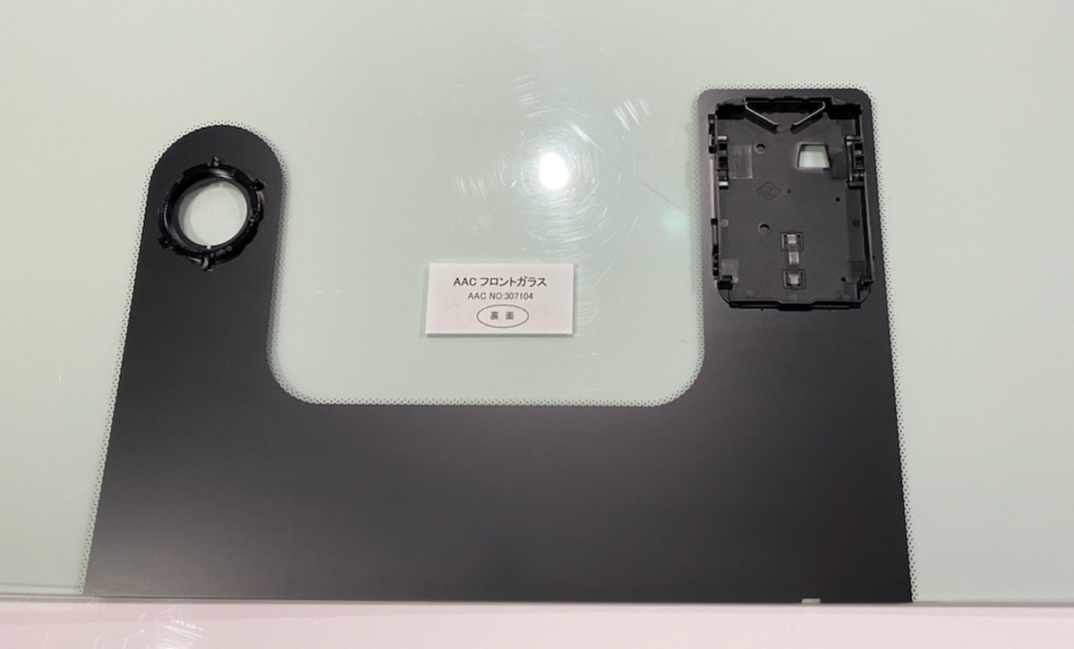 ファイター ブロンズ サンシェード 三菱 フロントガラス ファイター 中型TK 標準 純正品番:※ML300498(GG