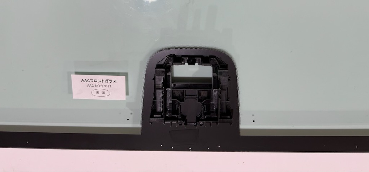 フロントガラス フォワード いすゞ F*D/F*R/F*Z/G*R系 2D ワイド