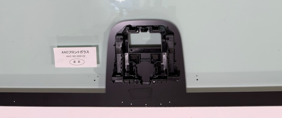 フロントガラス フォワード いすゞ F*D/F*R/F*Z/G*R系 2D ワイド