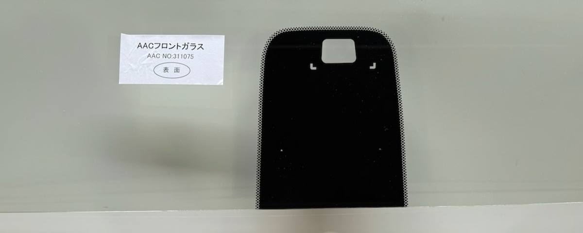 フロントガラス レンジャー/プロ ワイド 日野 純正品番:※56101-E0210