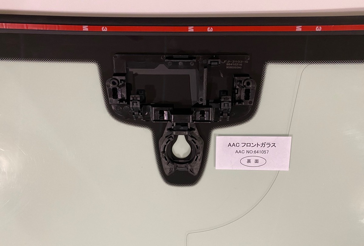 フロントガラス PORSCHE （ポルシェ） 911 2D コンバーチブル 991