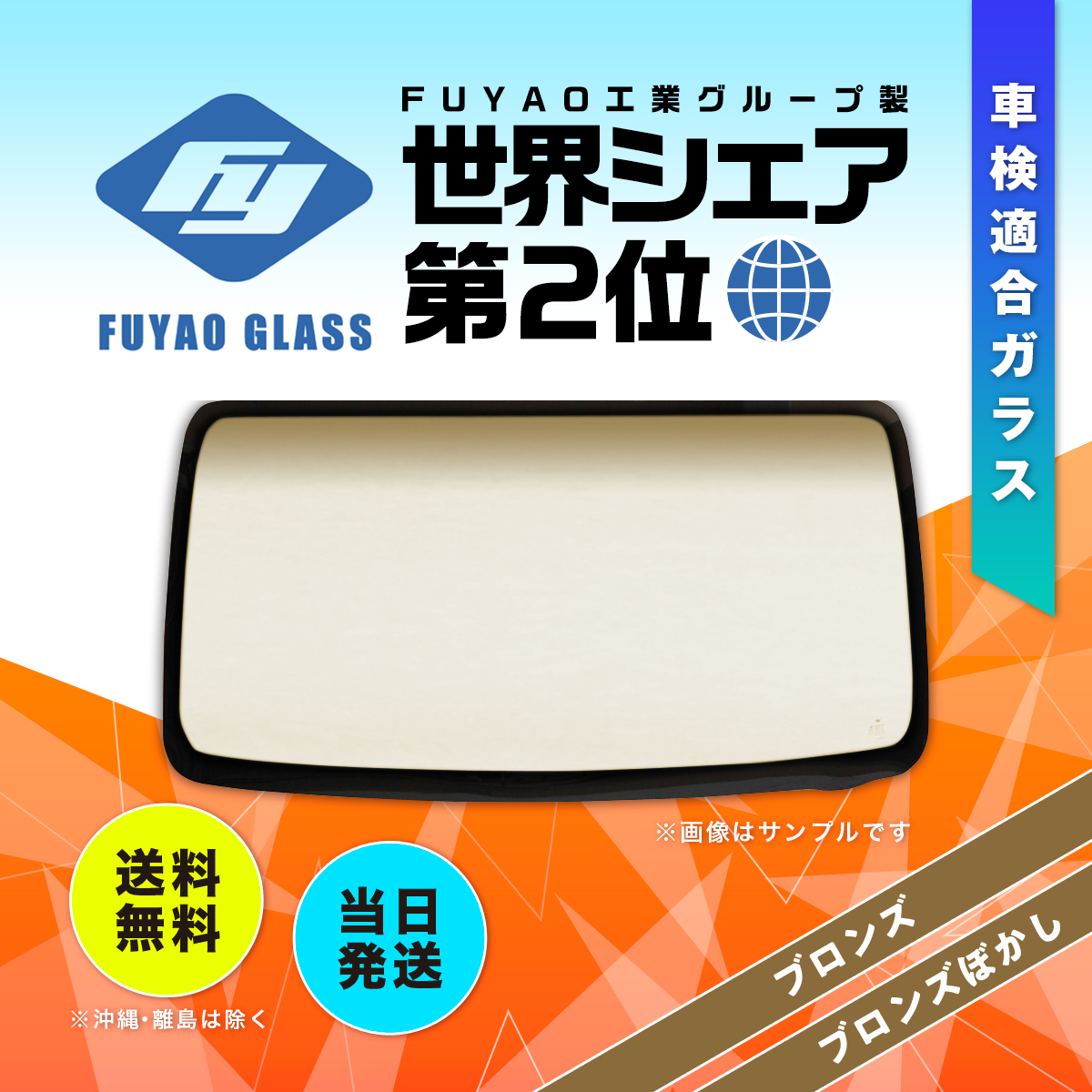 TWS last bell TSUTAYA ラキドロ トレカ 12種コンプ×10 - メルカリ