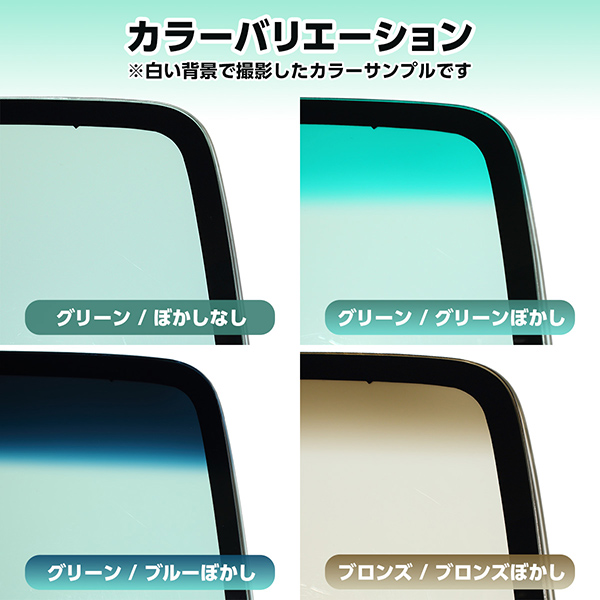 Yahoo!オークション - イスズ ファイブスターギガ フロント