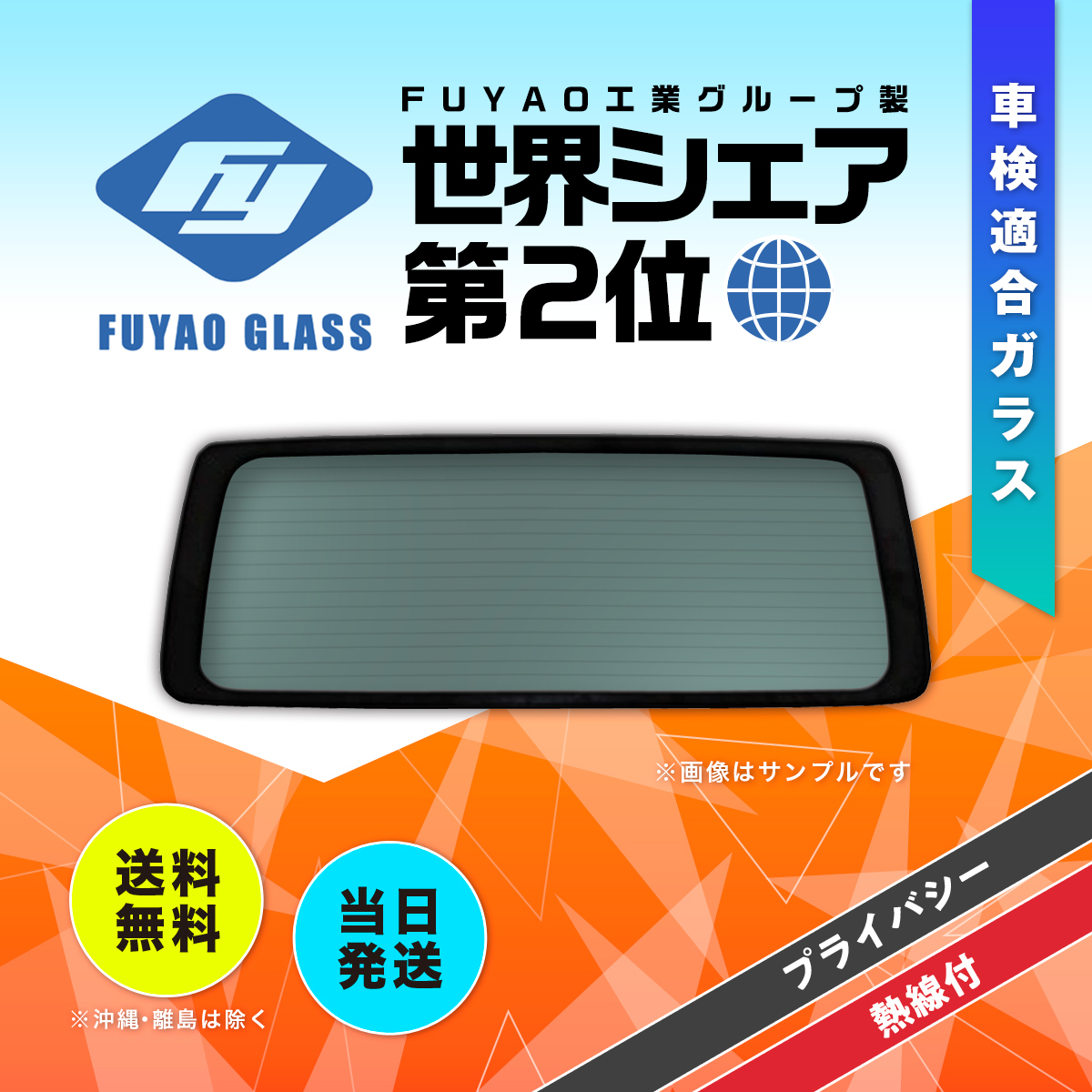 うちこ タナックスTanax バイクミラー ナポレオン リトラミラー