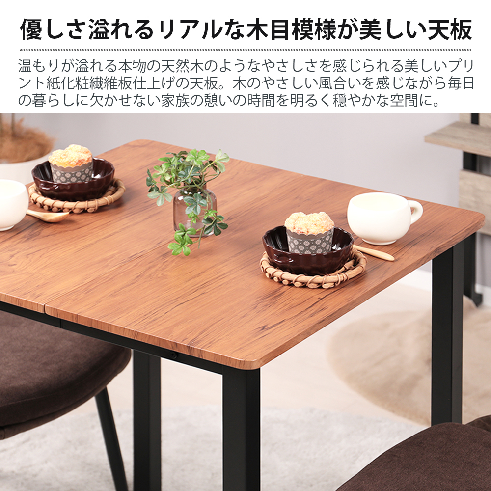 ダイニングテーブル 2人用 70cm幅 正方形 単品 二人用 2人掛け 北欧 角型 70センチ おしゃれ カフェテーブル 一人暮らし 食卓テーブル  コンパクト 軽量 大理石風