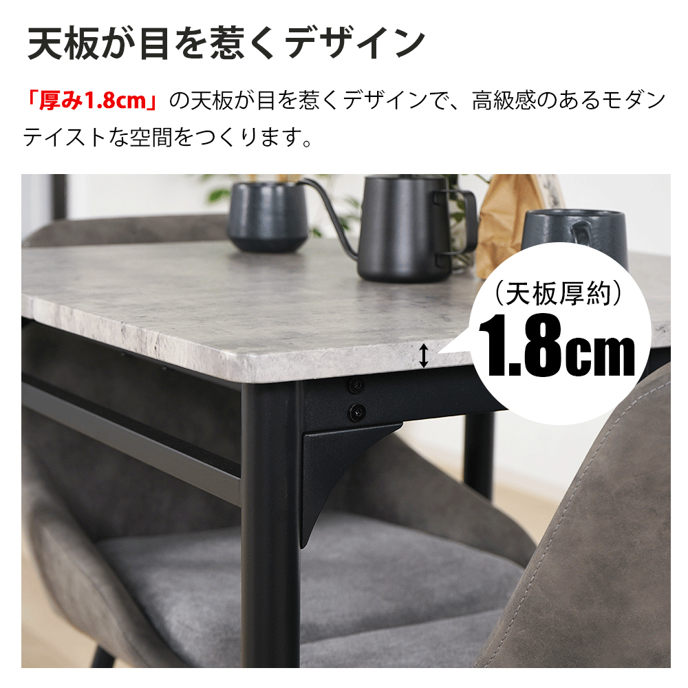 ダイニングテーブル 2人用 70cm幅 正方形 単品 二人用 2人掛け 北欧 角