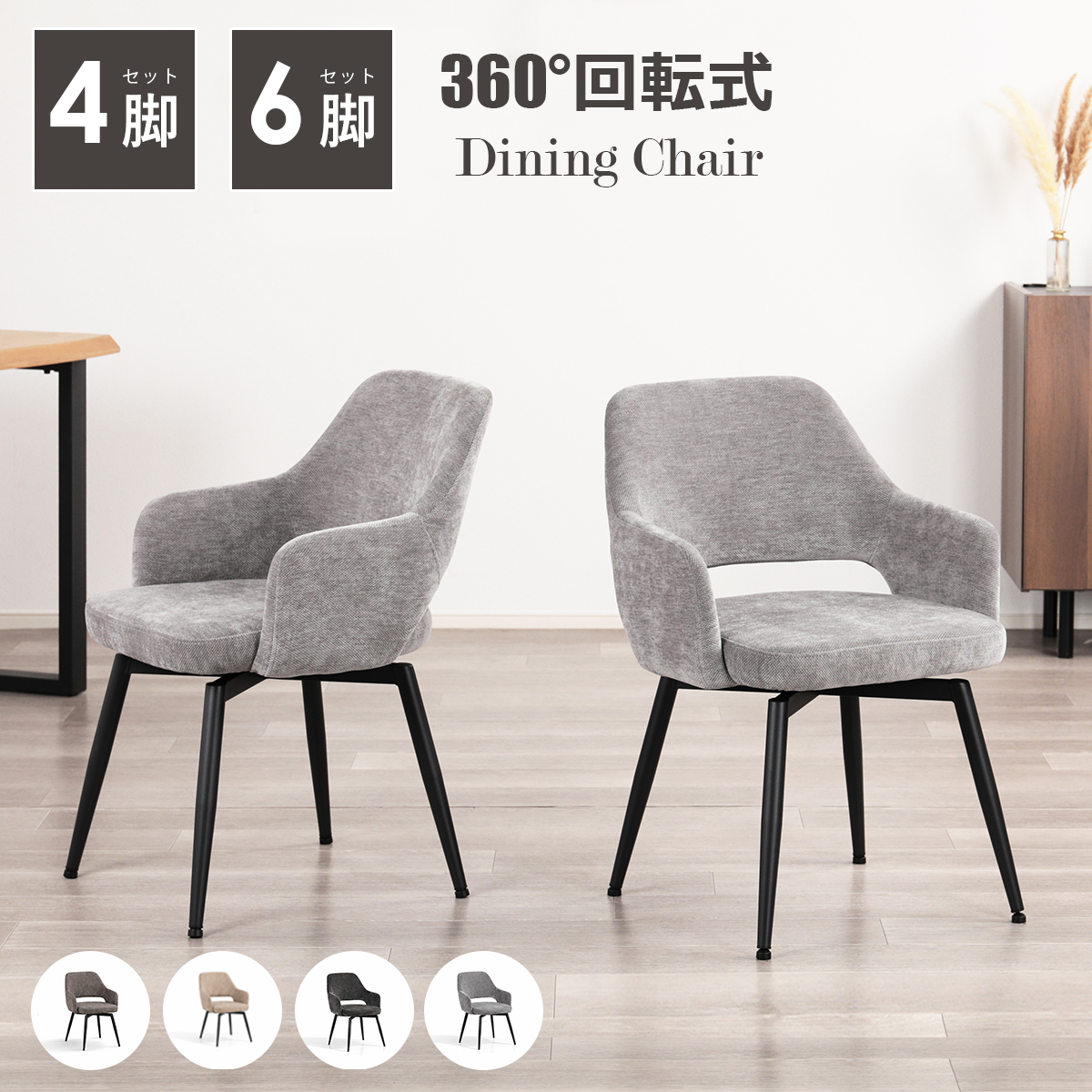 MIRA-SHOW】家具・インテリアの直販Yahoo!Shopping店