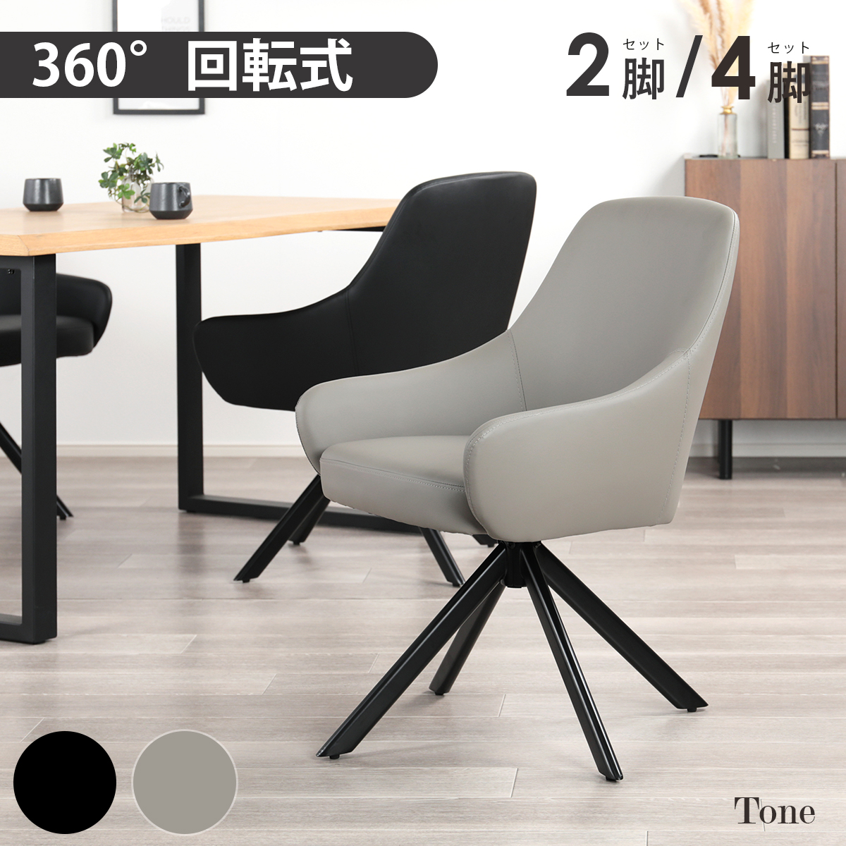 ミラショー家具生活館 - Yahoo!ショッピング