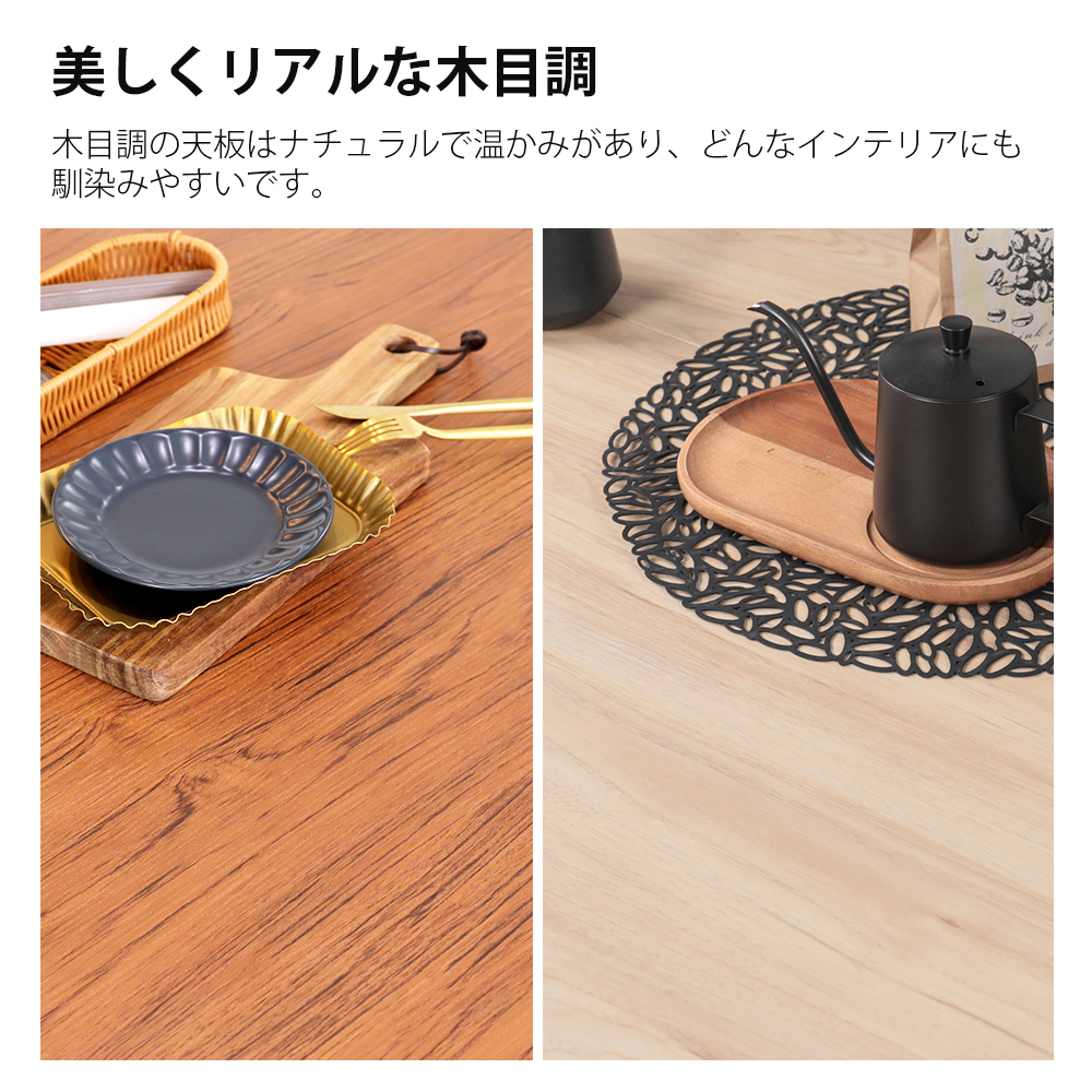 カフェテーブル 円形 70cm おしゃれ ダイニングテーブル 2人用 丸 北欧
