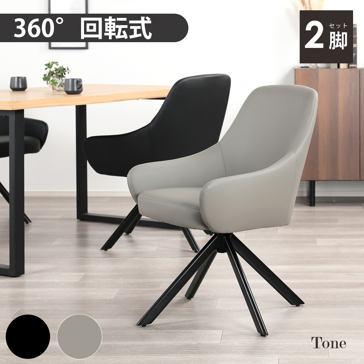 MIRA-SHOW】家具・インテリアの直販Yahoo!Shopping店