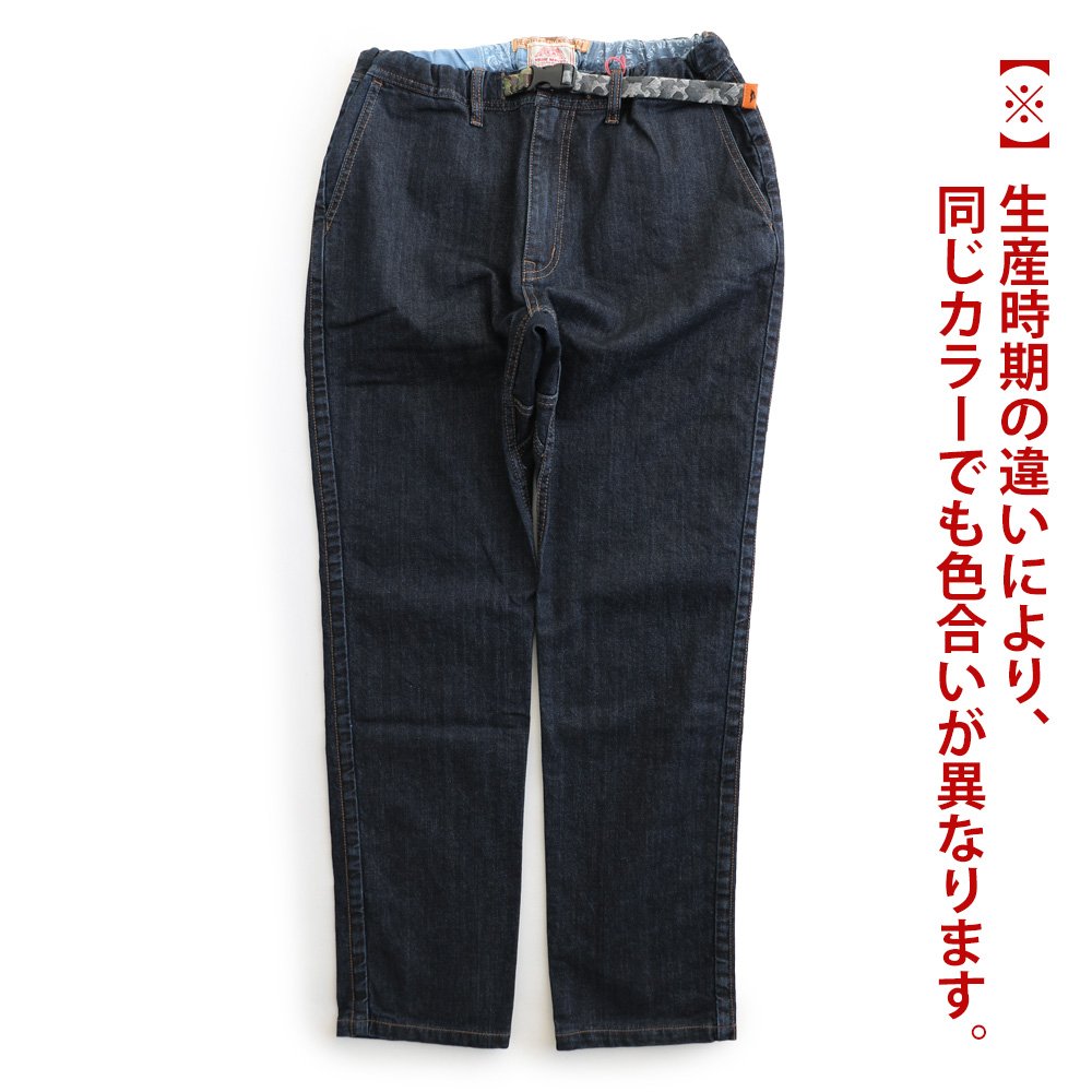 クライミングパンツ パンツ メンズ テーパード ストレッチ ウエストゴム デニム 裾裏アクセント KRIFF MAYER  :r201202011:Mr.Lumberjack - 通販 - Yahoo!ショッピング