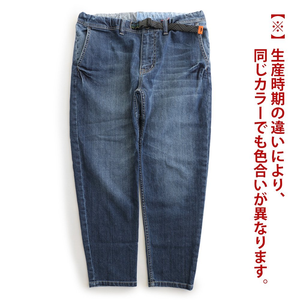 パンツ テーパード アンクル 9分丈 クライミング ストレッチ ウエストゴム デニム メンズ 40代 50代 Kriff Mayer R112 Mr Lumberjack 通販 Yahoo ショッピング