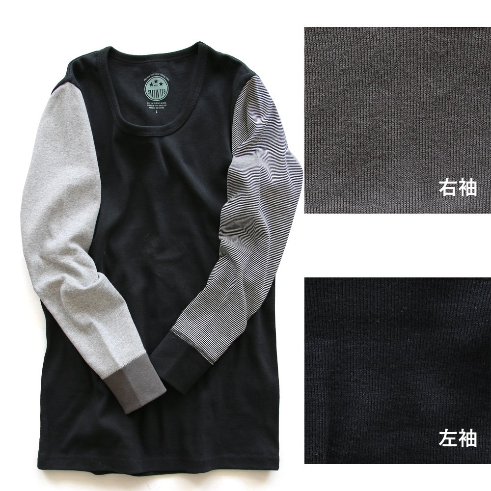 PATY カットソー 長袖 ロングtシャツ メンズ ストレッチ 綿100