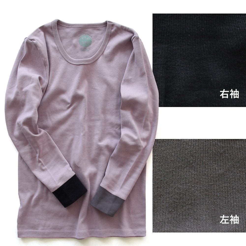 lululemon☆ ゆったりフィット♪シームレス・長袖メッシュシャツ ウィメンズ コレクション 【ルルレモン公式｜lululemon Japan