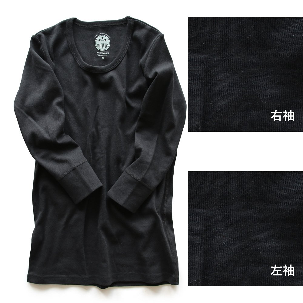 カットソー(長袖/七分) bath tab thermal PATY カットソー 七分袖 重ね着 すっきり 着痩せ しっかり 丈夫