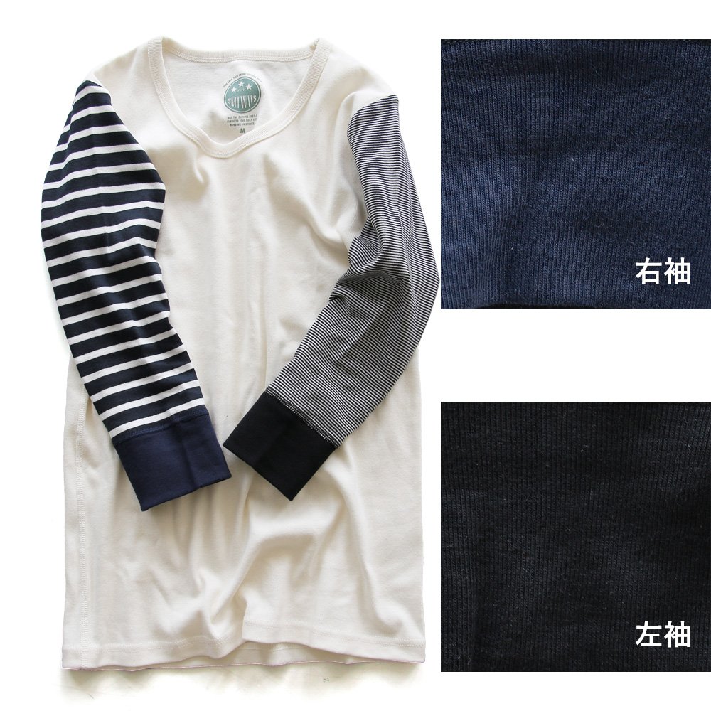 パラスパレス 十日 コットン インディゴ 七分袖 カットソー サイズ3 日本製 楽天市場】インディゴ tシャツ（袖の長さ七分袖・五分袖）の通販