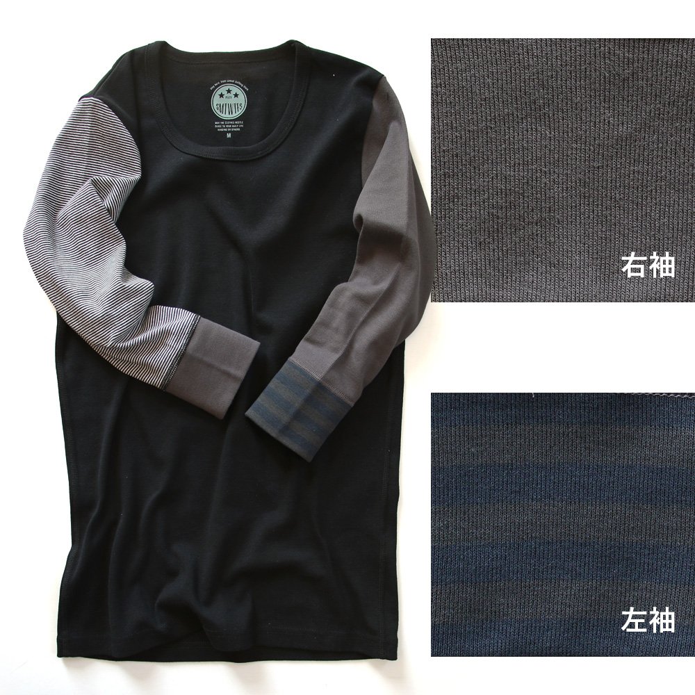 PATY カットソー 七分袖 ロングtシャツ メンズ 重ね着 スリム
