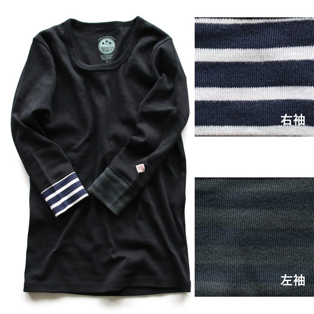 PATY カットソー 七分袖 ロングtシャツ メンズ 重ね着 スリム