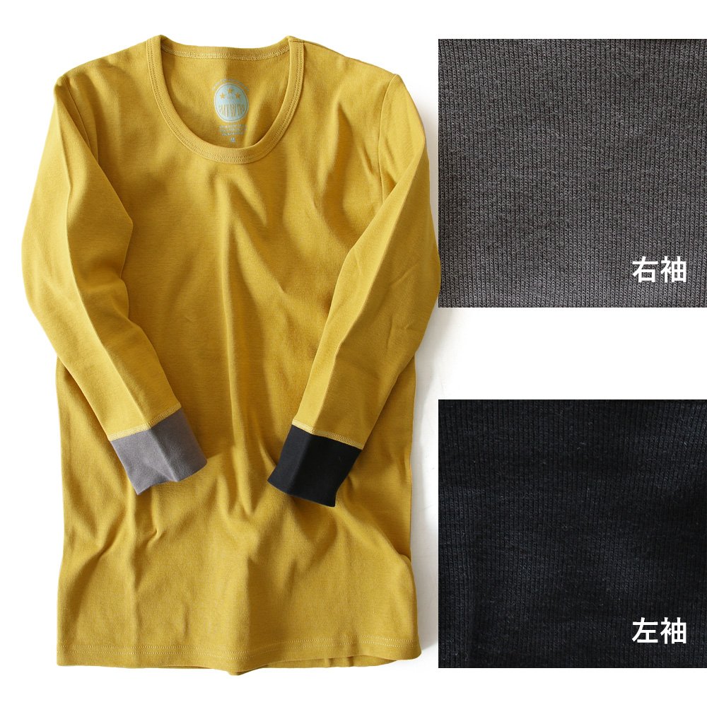 PATY カットソー 七分袖 ロングtシャツ メンズ 重ね着 スリム