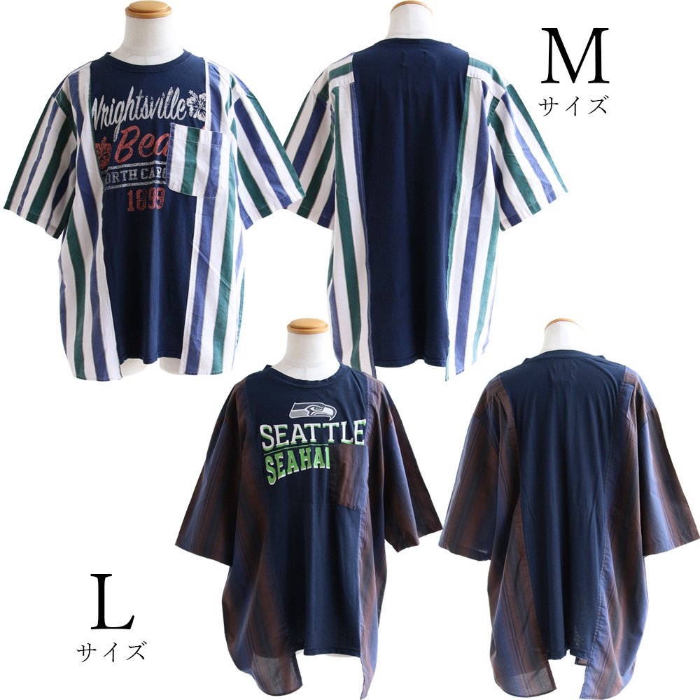 PATY Tシャツ 5分袖 メンズ クルーネック プリント ストライプ