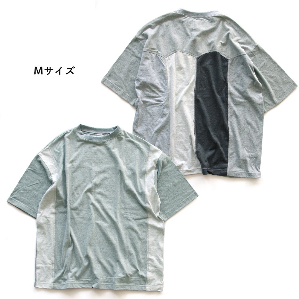 PATY tシャツ 半袖 メンズ リメイク 古着 夏 ポケット 無地 配色