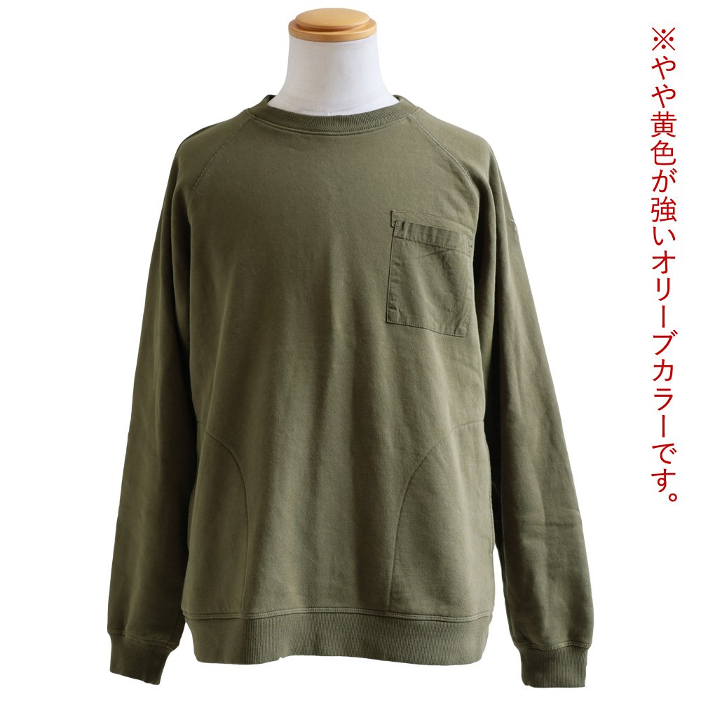 PATY トレーナー スウェット 暖かい 裏起毛 しっかり 丈夫 柔らかい