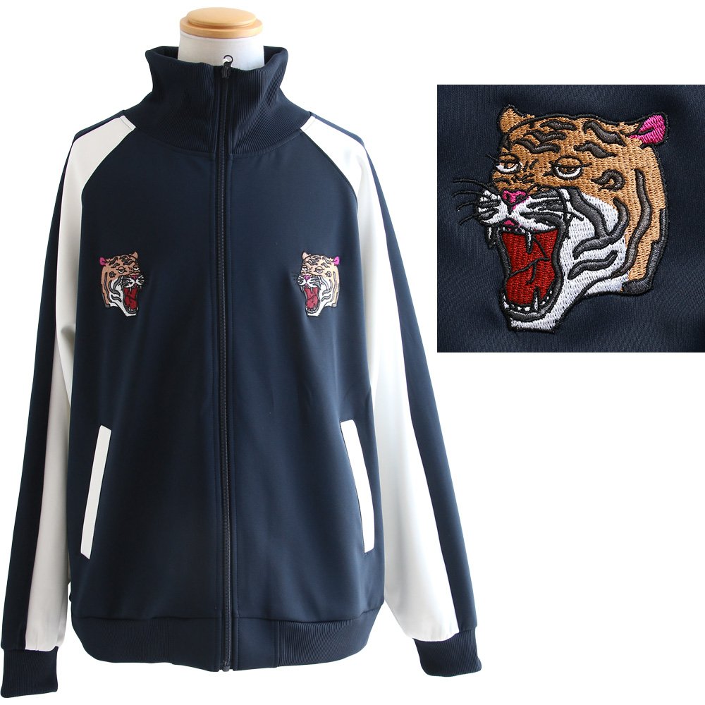 ジャージ トラックジャケット スカジャン メンズ 動物 アニマル ZOO