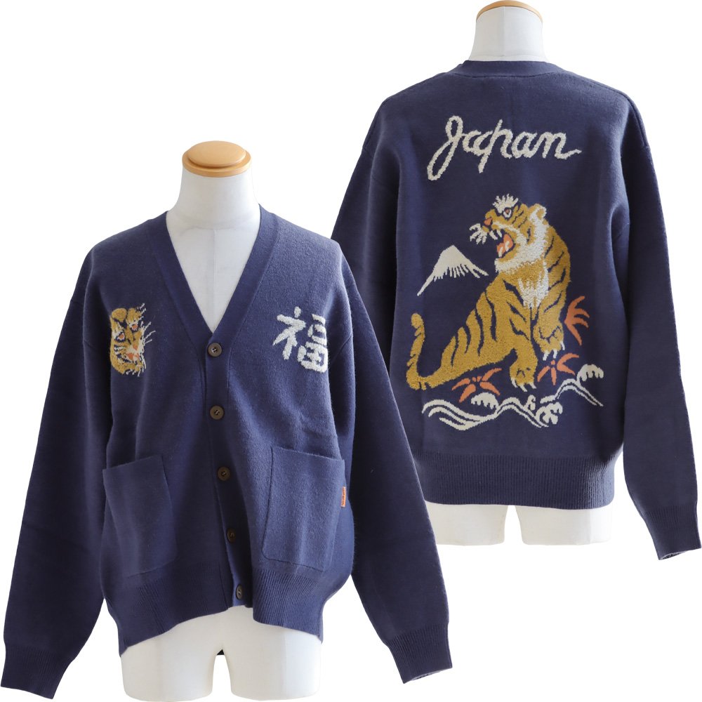 KRIFF MAYER（クリフメイヤー） カーディガン 長袖 メンズ Vネック