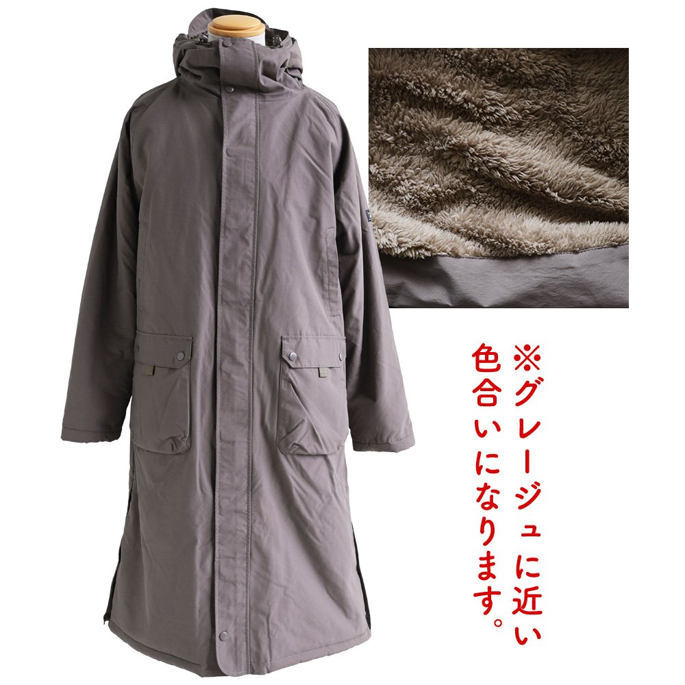 PATY ベンチコート メンズ 裏ボア Wジップ 袖リブ 軽量 撥水 ロング