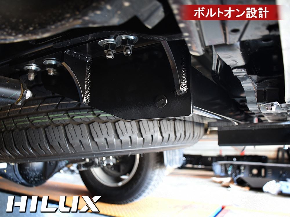 新型 ハイラックス GUN125 前期 後期 カスタム パーツ 牽引