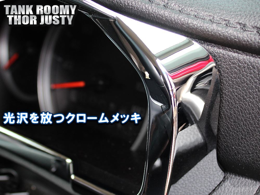 mr-store_mpt900-2532