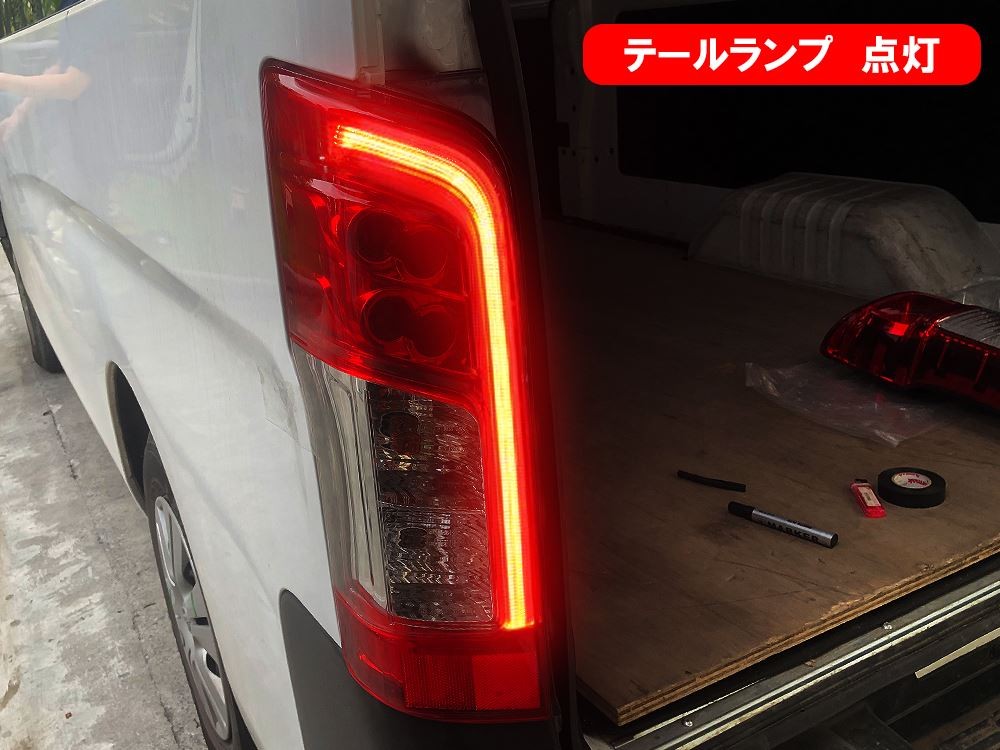 NV350 キャラバン 前期 後期 LED テールランプ テールライト 純正後期