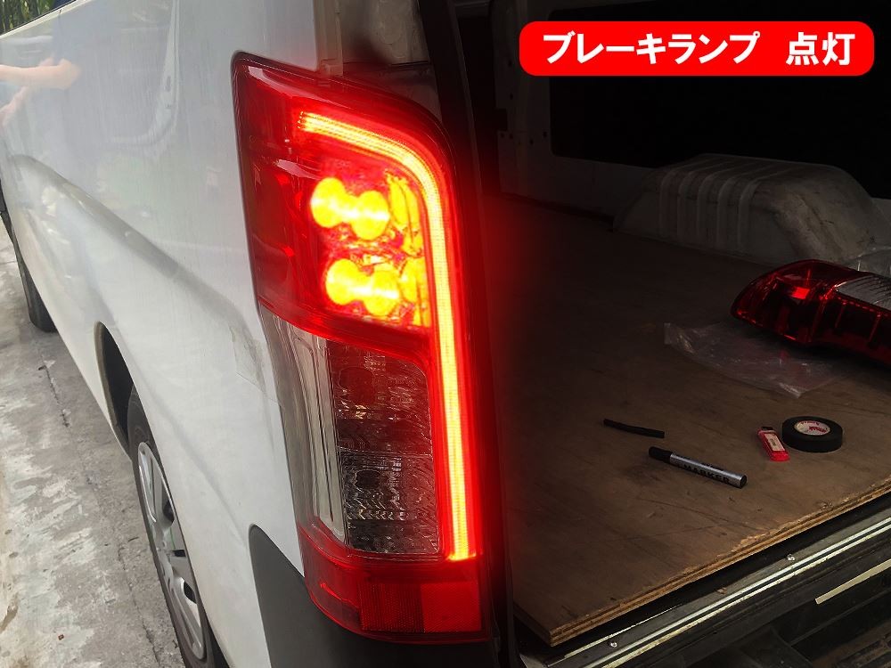 NV350 キャラバン 前期 後期 LED テールランプ テールライト 純正後期