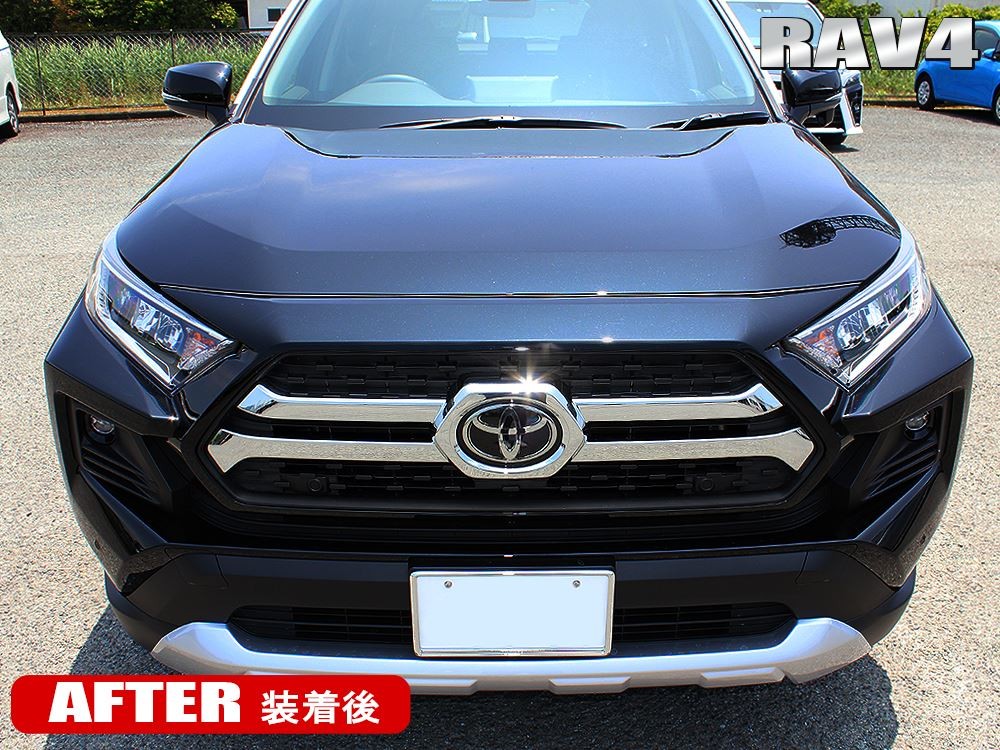 新型 RAV4 ラブ4 50系 カスタム パーツ メッキ フロントグリル ガーニッシュ エンブレム カバー :MPT056-1707:NEXUS  Japan ネクサスジャパン - 通販 - Yahoo!ショッピング