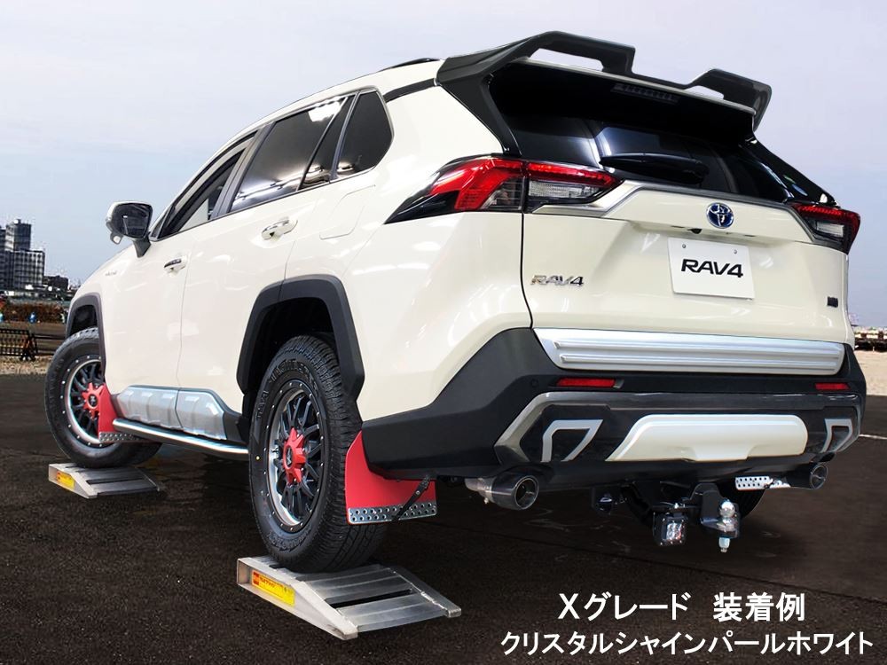 新型 RAV4 50系 カスタム パーツ リアバンパー スカート プロテクター