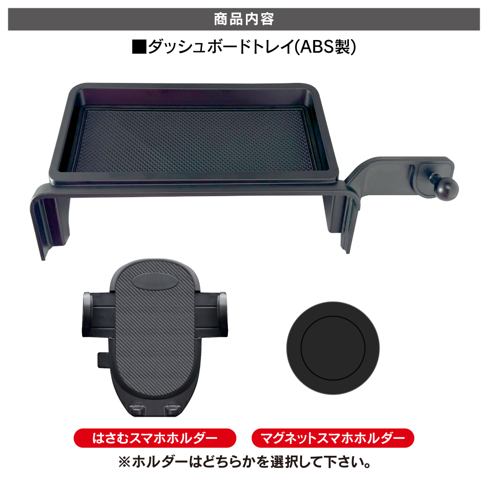 dbth025-bk-02.jpg