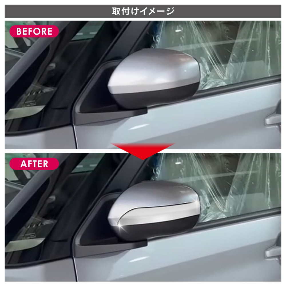 タフトドアミラー dmgd025-sl-ku.jpg