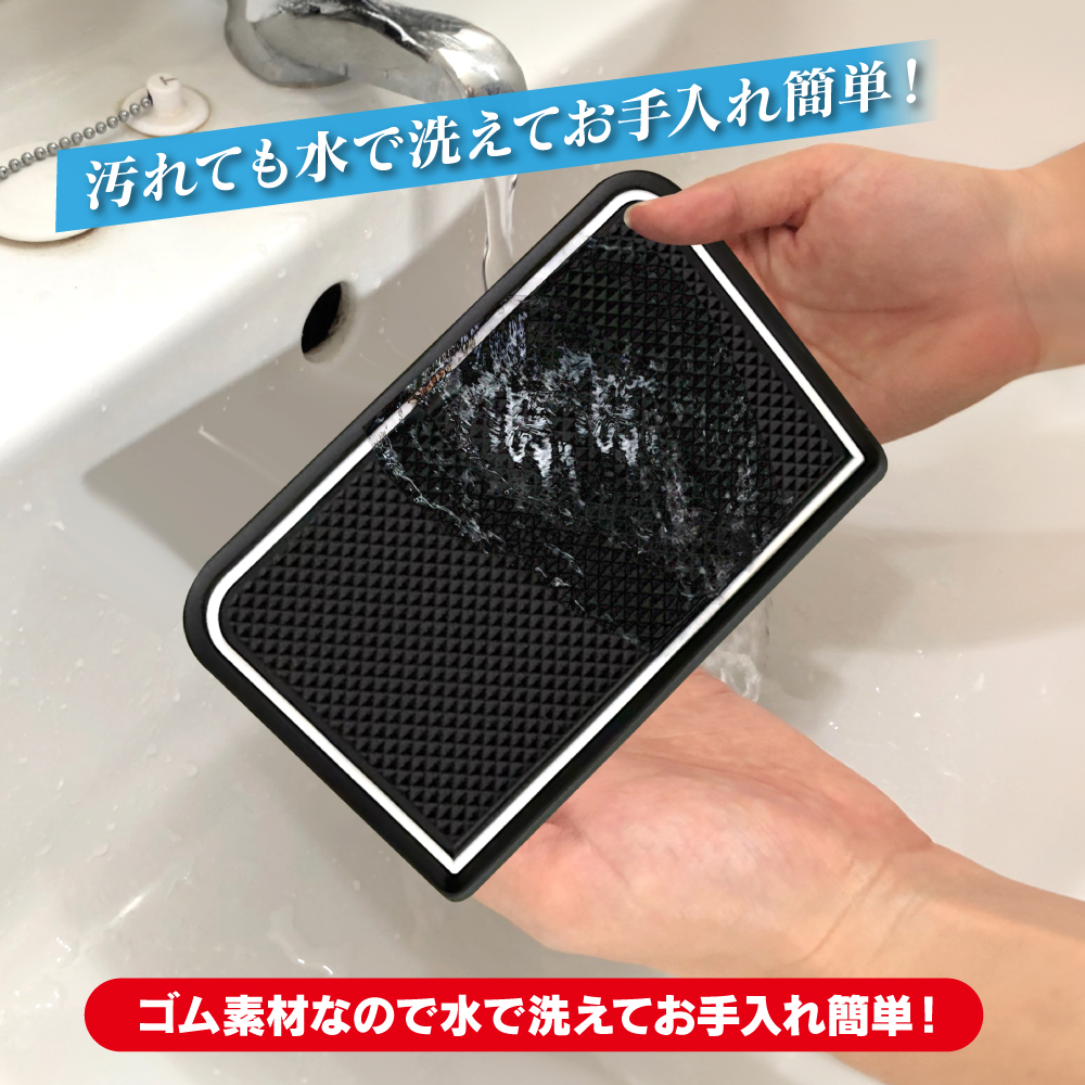 新型 N-BOX カスタム ジョイ JF5 JF6 インテリアラバーマット 14P N